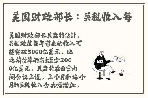 香嫩软滑by西红柿对番茄
